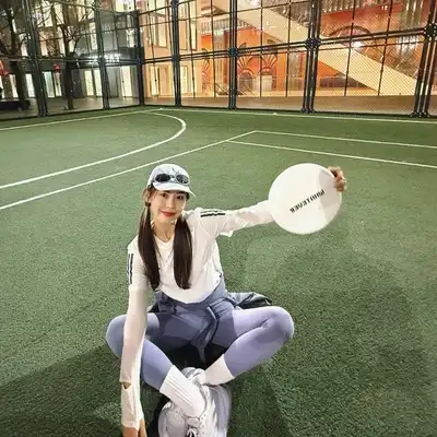 丁洋