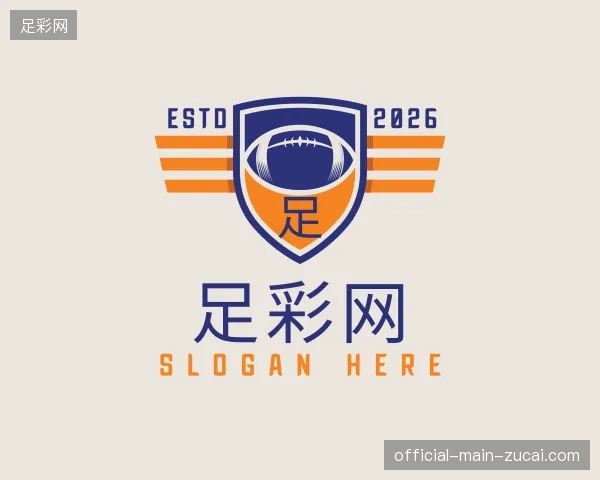 关于足彩网官方网站
